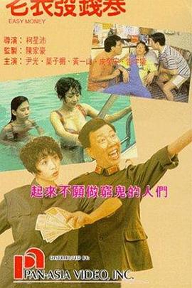 av女优番号